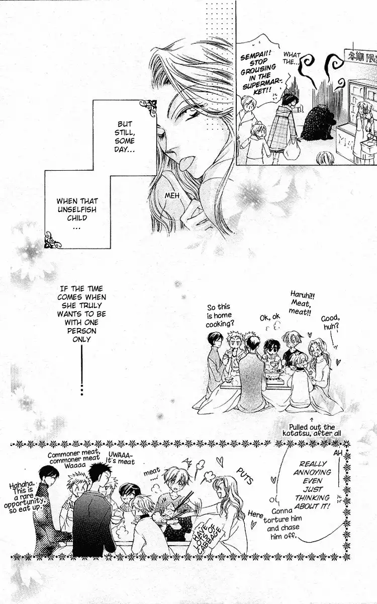 Ouran High School Host Club Chapter 13 37